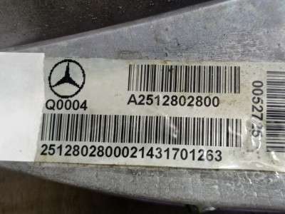 Роздавальна коробка (роздатка) Mercedes GL X166