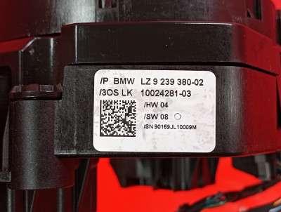 Перемикач підрульовий комбінований BMW X3 F25 (2010-2017)