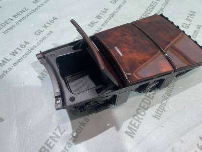 Подстаканник Mercedes GL X164