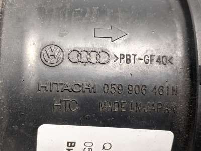Витратомір повітря (ДМВП) Audi Q7 (2010-2015)