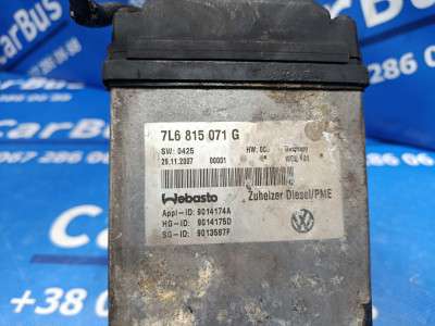 Обігрівач автономний (Webasto) Volkswagen Touareg (2007-2010) рестайл - 4