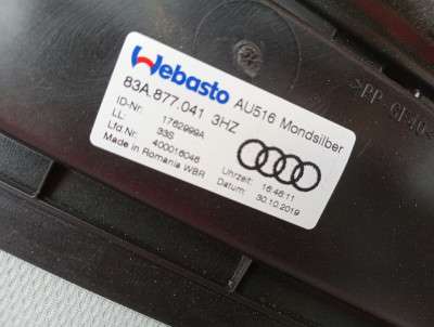 Люк (Люк и Панорама в сборе) Audi E-TRON
