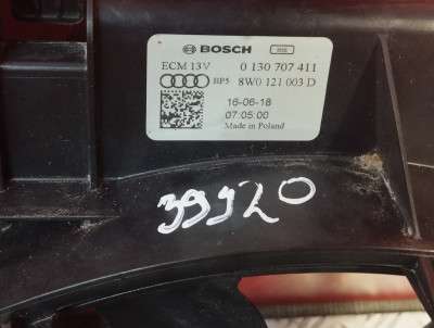 Вентилятор радіатора основного Audi Q7 4M(2015-2020)
