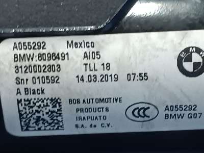 Панорама BMW X7 G07 (2018-2022)