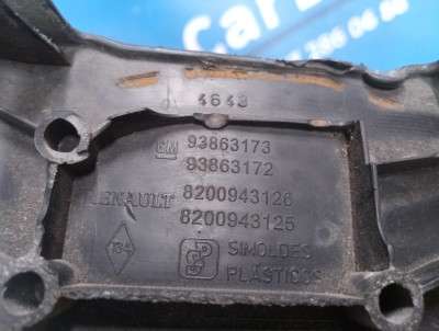 Накладка декоративна на поріг Renault Trafic II, Opel Vivaro II, Nissan Primastar II (2006-2014) рестайл