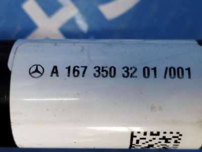 Піввісь задня ліва (привідний вал шрус) Mercedes GLE V167 (2018-2025)