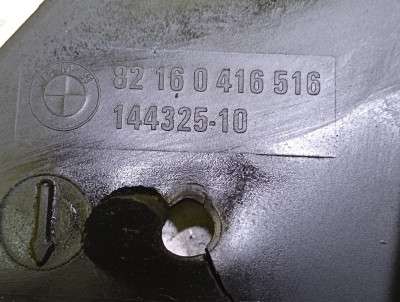 Бризговик передній BMW X5 E70 (2010-2013) рестайл