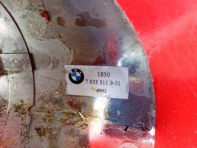 Насадка на глушник (вихлопну трубу) BMW X5 F15 (2013-2018)