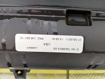 Панель передня (телевізор) BMW X5 E70 (2010-2013) рестайл