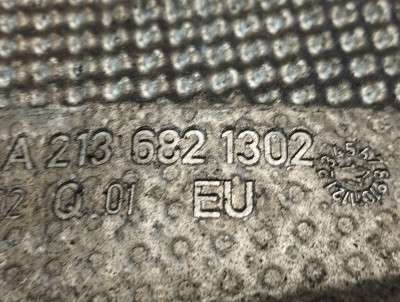Термозахист Mercedes-Benz E63 S