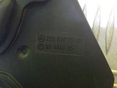 Кнопка регулировки сидения Mercedes-Benz Vito W 639 (2003-2010) дорестайл