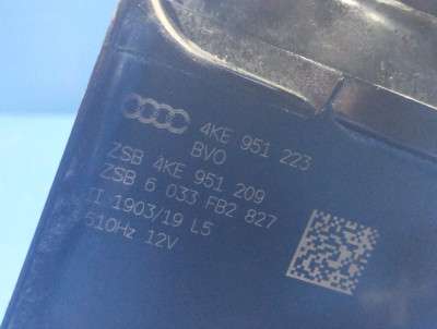 Гудок (сигнал клаксон) Audi E-TRON
