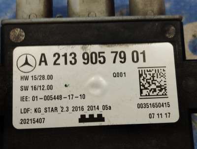 Блок управления крышки багажника Mercedes-Benz S 560