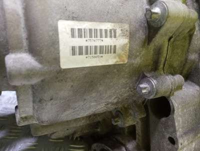 Раздаточная коробка (раздатка) BMW X5 E70 (2007-2010) дорестайл