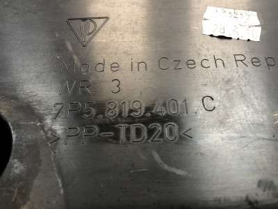Жабо пластик щиток водоотводящий Cayenne 958 