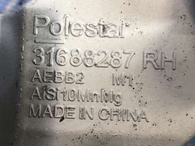Кронштейн (кріплення) фари правий Polestar 2 (2020-2023)