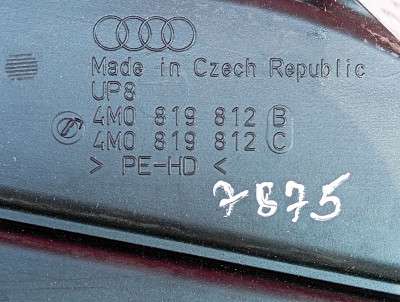 Повітропровід обігрівача (патрубки від пічки по салону) Audi Q7 4M(2015-2020)