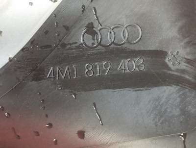 Жабо (пластик зливовий) Audi Q7 4M(2015-2020)