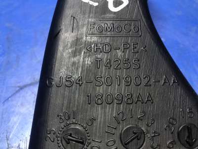 Повітропровід обігрівача (патрубки від пічки по салону) Ford Escape 3 FL ( 2012 - 2019 )