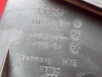 Жабо пластик Audi Q7 4M(2015-2020)