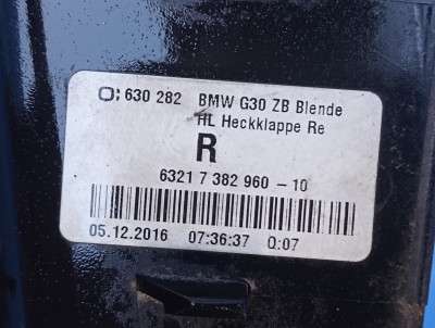 Накладка під ліхтар права (війка) BMW 5 G30 (2016-2023)