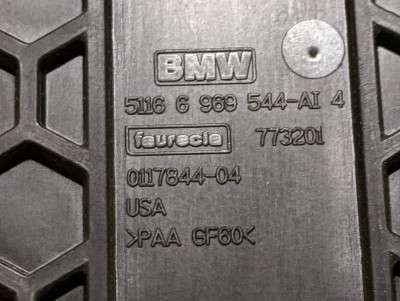 Підлокітник BMW X5 E70 (2010-2013) рестайл