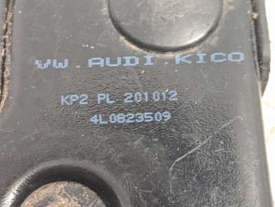 Замок капота Audi Q7 (2006-2009)