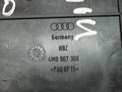 Кришка Audi Q7 4M(2015-2020)
