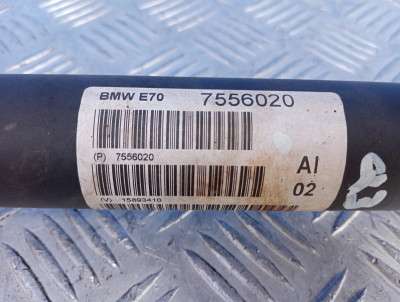 Кардан передній BMW X5 E70 (2007-2010) дорестайл