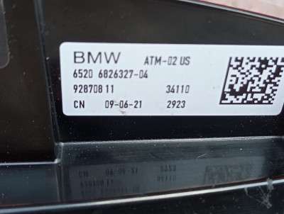 Антена BMW X5 G05 (2019-2025)
