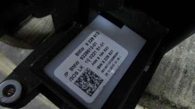 Куліса КПП BMW X5 E70 (2010-2013) рестайл