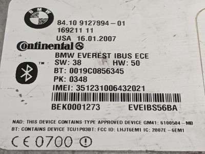 Блок телематика (Combox telematik) BMW X5 E53 (2003-2006) рестайл