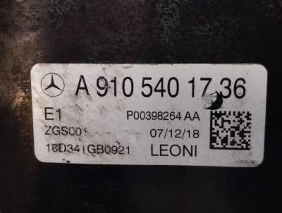 Модуль акумулятора Mercedes-Benz Sprinter W907 (2014-2024)