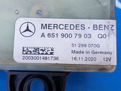 Реле свічок розжарювання Mercedes-Benz Sprinter W 906 (2014-2018) рестайл