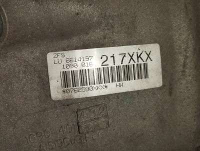 КПП автомат (автоматическая коробка) BMW X3 F25 (2010-2017)