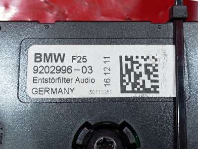 Підсилювач антени BMW X3 F25 (2010-2017)