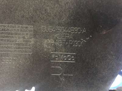 Консоль салону (центральна частина) Ford Escape 3 FL ( 2012 - 2019 )