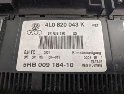 Панель керування клімат-контролю Audi Q7 (2006-2009)