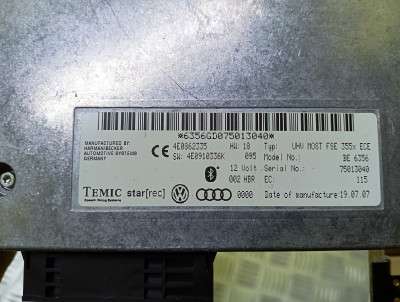 Блок керування телефоном (Bluethooth) Audi Q7 (2006-2009)