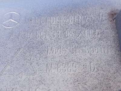 Накладка декоративна (молдинг) заднього правого крила Mercedes-Benz Vito W 639 (2003-2010) дорестайл