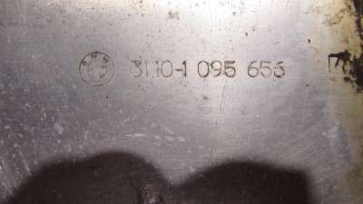 Захист картера (двигуна) BMW X5 E53 (2003-2006) рестайл