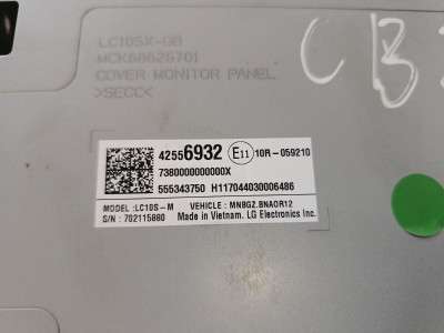 Монитор (Дисплей компьютера центральный) Chevrolet Bolt EV (2017-2021)