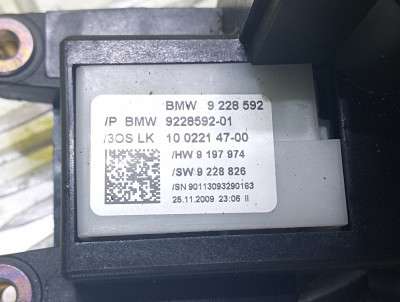 Куліса КПП BMW X5 E70 (2007-2010) дорестайл
