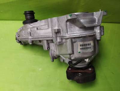 Роздавальна коробка (роздатка) BMW X5 F15 (2013-2018)