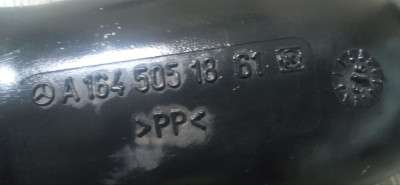 Патрубок воздушного фильтра Mercedes ML W164 (2005-2011)