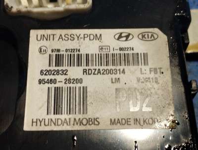 Pdm модуль Hyundai IX35 (2010-2017)