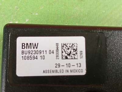Підсилювач антени BMW X5 F15 (2013-2018)