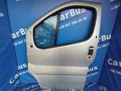 Дверь передняя левая Renault Trafic II, Opel Vivaro II, Nissan Primastar II (2006-2014) рестайл