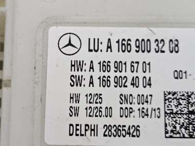 Блок комфорту SAM (Signan Auswerte Modul) Mercedes ML W166 (з 2011)