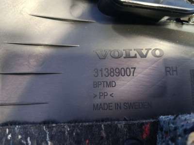Обшивка багажника VOLVO XC90
